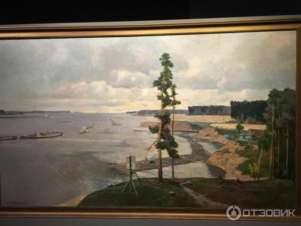 Сочинение по картине г Нисский на лодке вечер