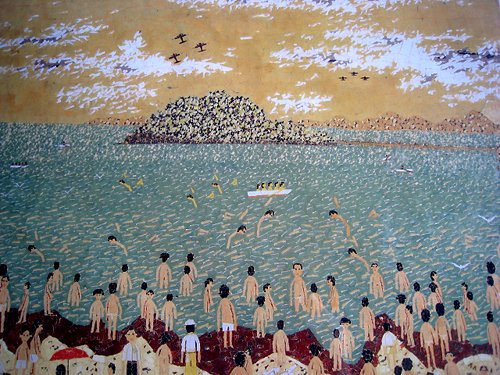 Киоши Ямашита