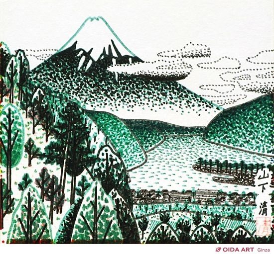 Киоши Ямашита работы