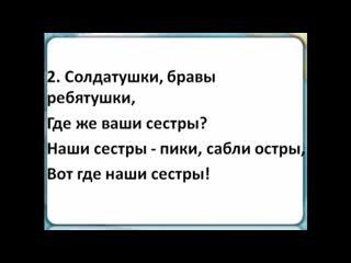 В.Серова («1905 год. После усмирения