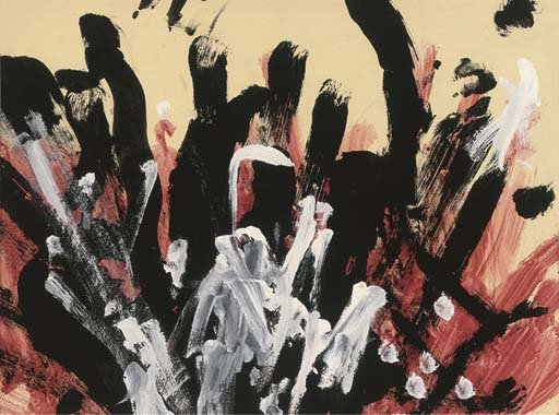 Картины Конго