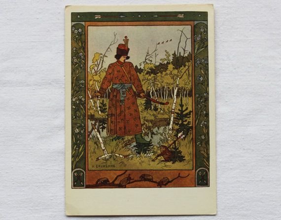 Билибин Царевна лягушка сочинение