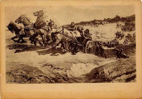 Конь тачанка за мной