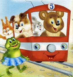 Картина троллейбус и игрушки Ушакова