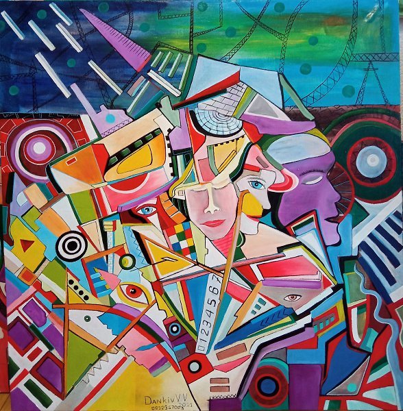 Американский Авангард живопись