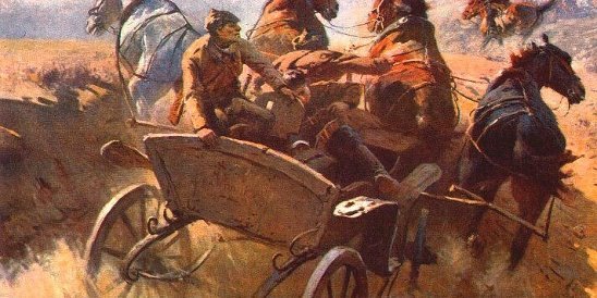 Митрофан Борисович греков тачанка