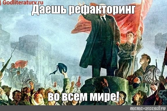 Ленин на Финляндском вокзале 1917