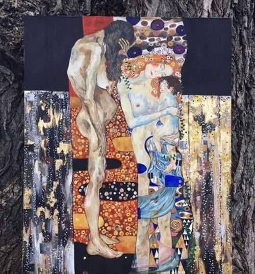 Густав климт 3 возраста женщины