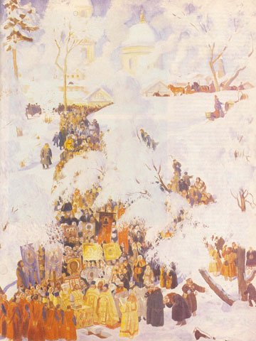Борис Кустодиев Крещенское водосвятие