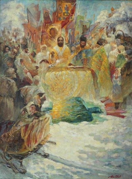 Сретение Громница Славянский праздник