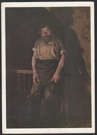 Н.А.Ярошенко. Кочегар. 1878