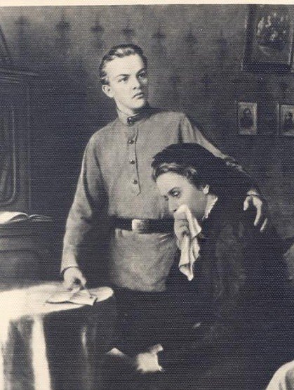 Мы пойдем другим путем