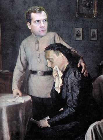 Мы пойдем другим путем Ленин