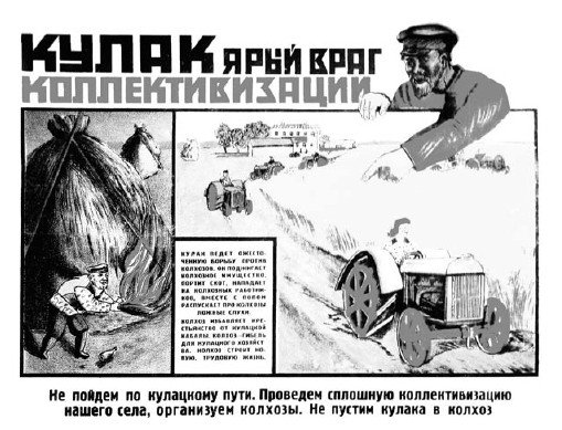 Владимир Ильич Ленин мы пойдем другим путем