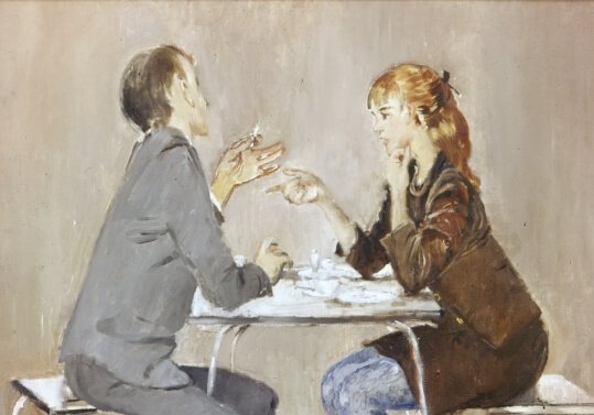 Картина спор Пименова