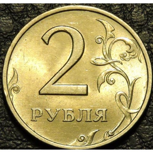 Деньги в живописи