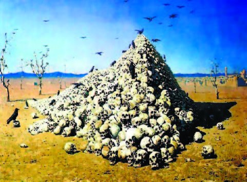 Верещагин 1812 апофеоз войны