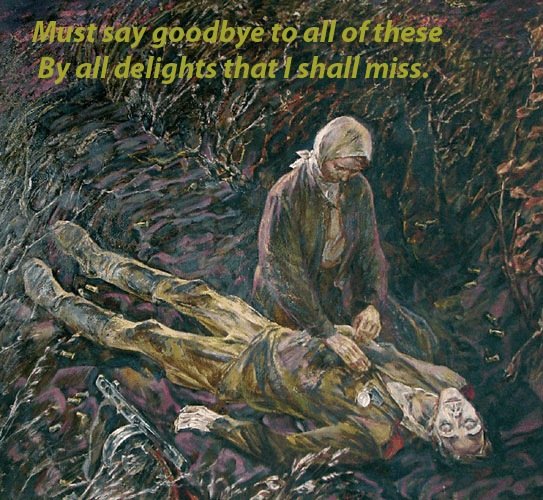 Борисов Альберт Иванович художник