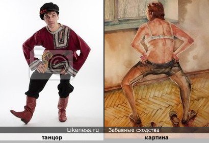 Анастасия Нильская женщина надевающая