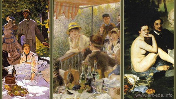 Поль Сезанн завтрак на траве