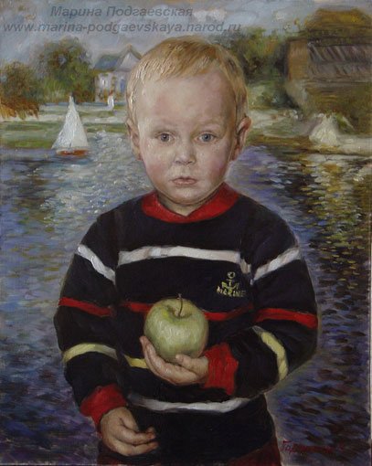 Йоханнеса Ван Хойтла младшего "мальчик с яблоком"