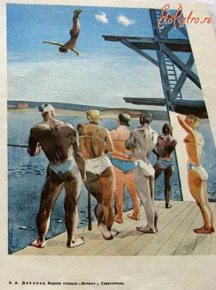 Александр Александрович Дейнека. "Будущие летчики". 1937