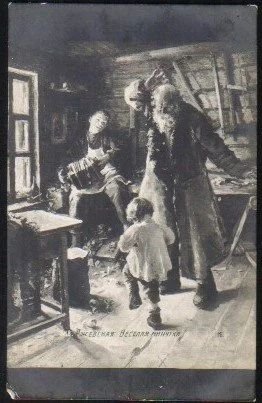 Картина веселая минутка (48 фото)