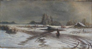 Васильев оттепель