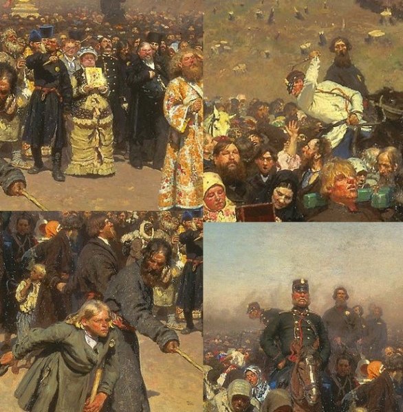 Н. Репина — «крестный ход в Курской губернии»