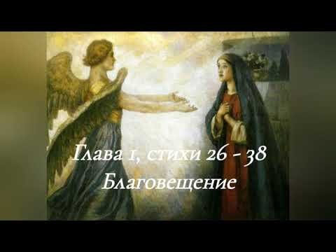 Василий Иванович Суриков посещение Царевной женского монастыря