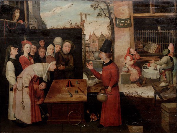 Босх наперсточники