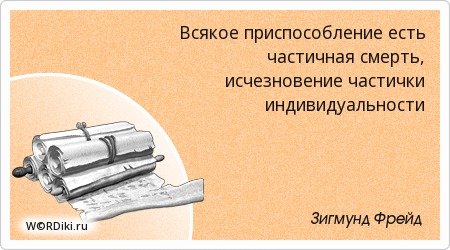 Стихи про встречу