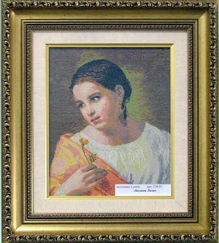 Н.М. Карамзин (повесть «бедная Лиза