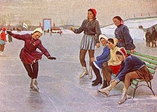 Сергеева Нина Алексеевна (1921-2018) юные фигуристы 1951.