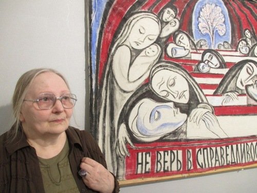 Елена Осипова художник