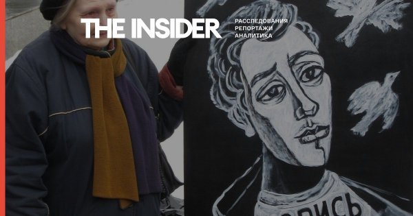 Художница Ольга Осипова