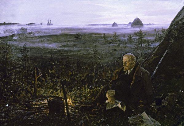 Рылов Аркадий Александрович в. и. Ленин в разливе в 1917 году