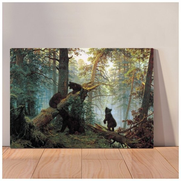 Иван Шишкин мишки в Сосновом Бору