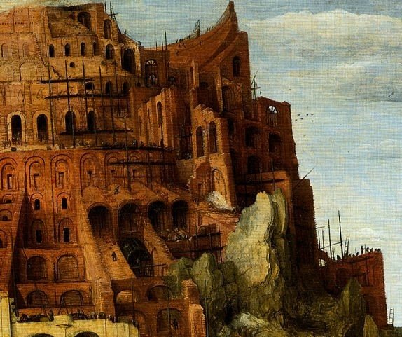 Брейгель старший Вавилонская башня