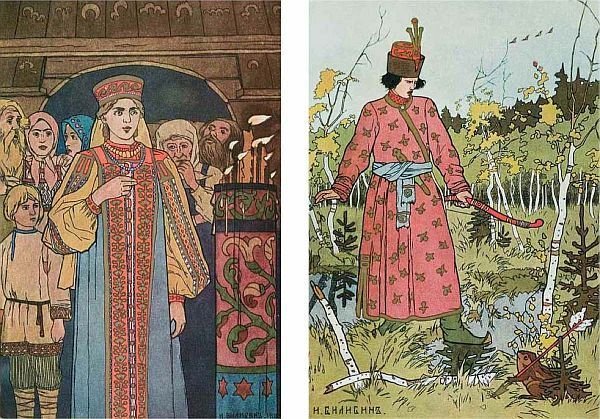 Васнецов Царевна лягушка