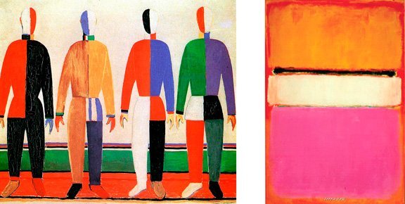 Малевич Казимир Северинович портрет