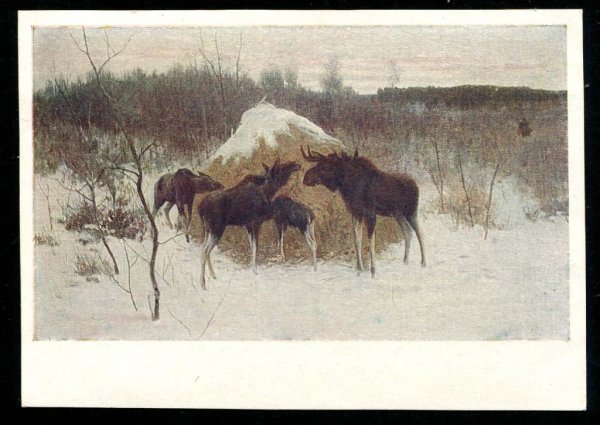 Роберт Дункан Лось