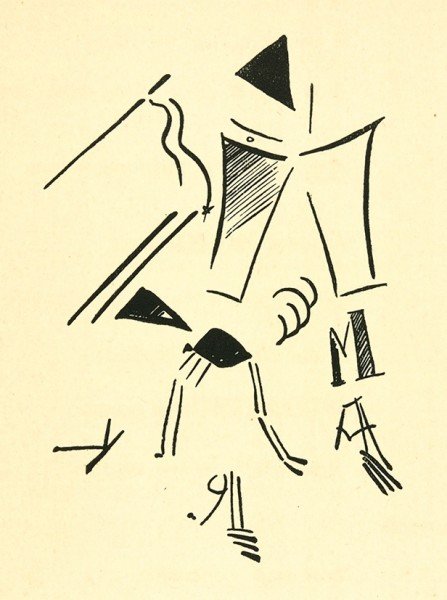 Владимир Маяковский футурист портрет