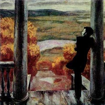 Осенние дожди картина (48 фото)