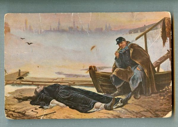 Офелия Утопленница