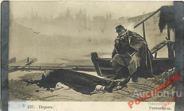 Якуб Шиканедер картины