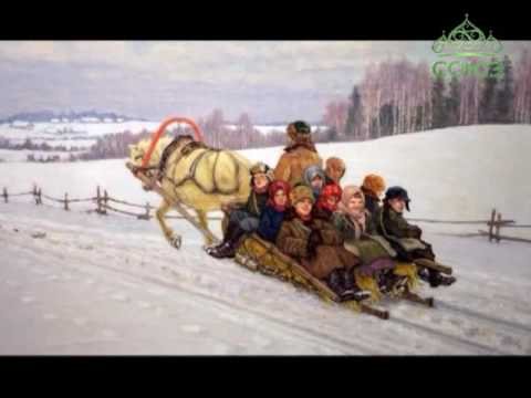 Богданов Бельский Николай Петрович на санях