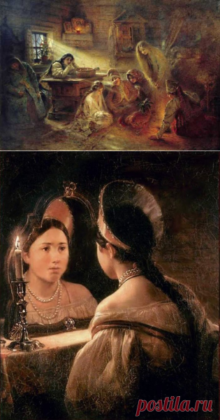 Александр Новоскольцев. Светлана. 1889