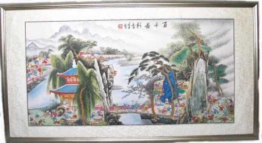 100 Детей фен шуй