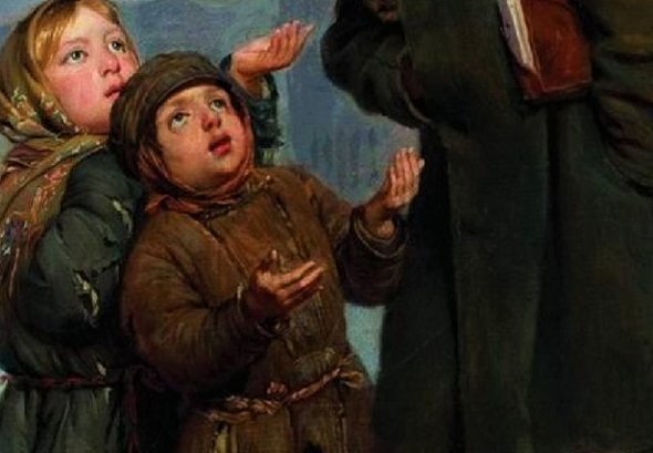 Василий Перов проводы покойника